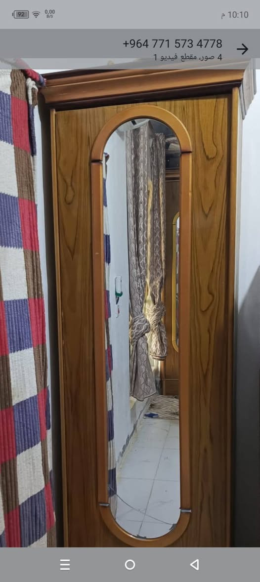 غرفه سوكي بيها اضرار بسيطه واضح يمكم بالصور الضرر السعر 450وبيها مجال العنوان شيخ سعد الشراي يدخل خاص


**إذا كنت صاحب هذا الإعلان وتريد حذفه لأي سبب، رجاءا أرسل رسالة إلى الدعم الفني**