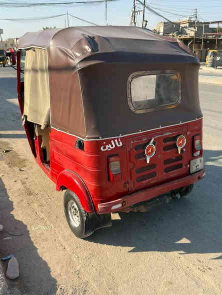 تكتك ١٨ شهر الرابع رقم انكليزي كفاله مكينه خير من الله السعر ٥و١٠٠ المكان الرشاد الرقم ***********
