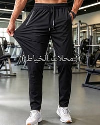 حرير صيني • طوال 100 • مقاسات XL-4XL