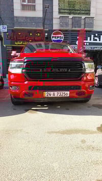 رام سبورت • ٢٠٢١ • ١٠٩٠٠٠ كم