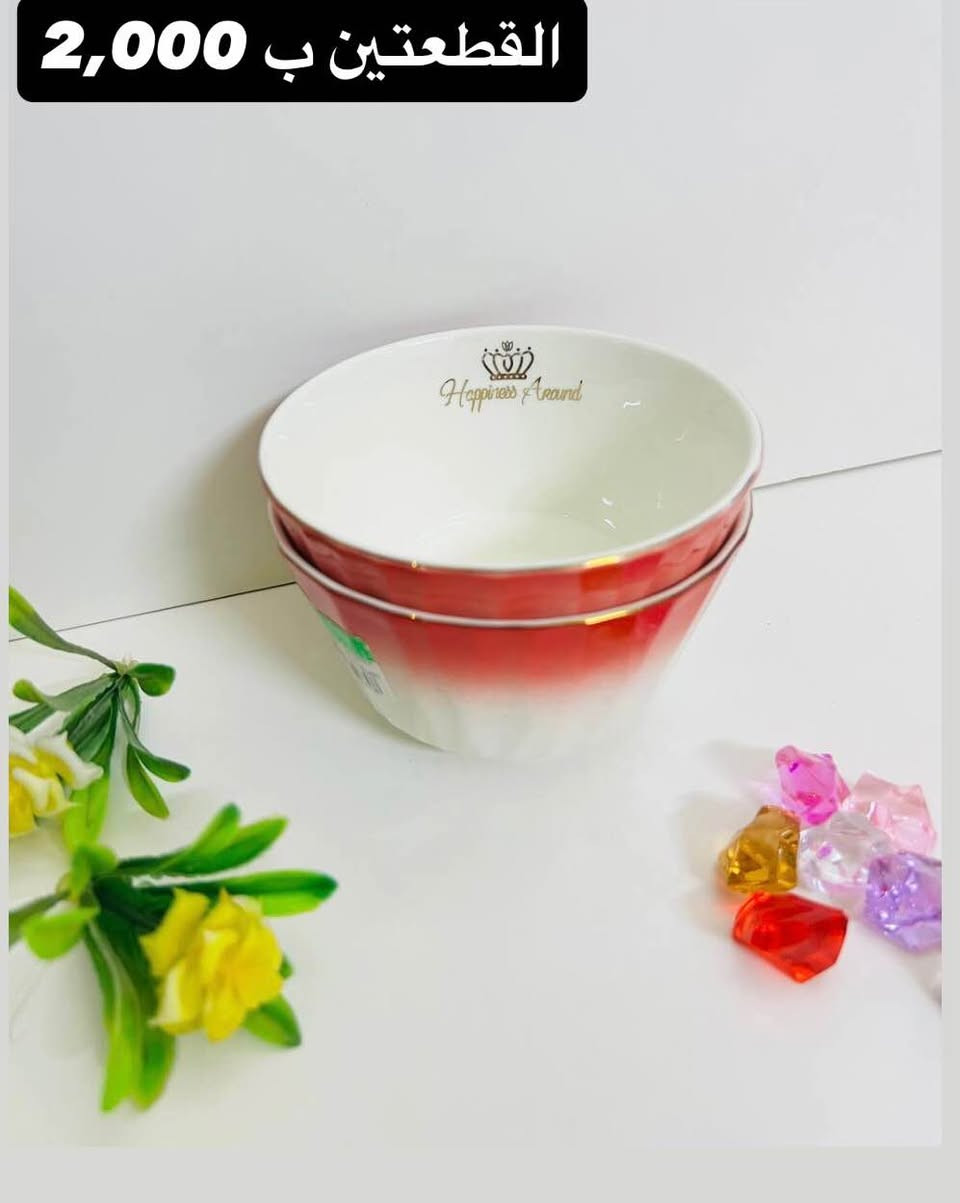 ويانه تغيرين مطبخج 😍
اماعين بأسعار مناسبه جداً 🥰🫣

توصيل جميع المحافظات 🚗 حلة, بابل


**إذا كنت صاحب هذا الإعلان وتريد حذفه لأي سبب، رجاءا أرسل رسالة إلى الدعم الفني**