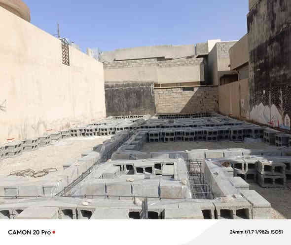 شغل كدام العين تسليح اتصل ***********
