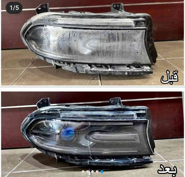 مـــركز علي الياسري ✅👍
🔺🔺🔺🔺🔺🔺🔺🔺

ناصريه شارع المنصوريه ✅👍
🔺🔺🔺🔺🔺🔺🔺🔺🔺تصليح وتعديل كافة انواع الايتات جلي لايتات بحدث الاجهزه تبديل عدسات 
شدد زينون انواع السيارت تصليح االكارتات جميع السيارت 🛑🛑تبديل جام مع ضمان الرطوبه والماء
🔺🔺🔺🔺🔺🔺🔺🔺🔺تصليح جام البك لايت تصليح الدعاميات 

☎️***********🛑👍

الستفسار وتساب👍
