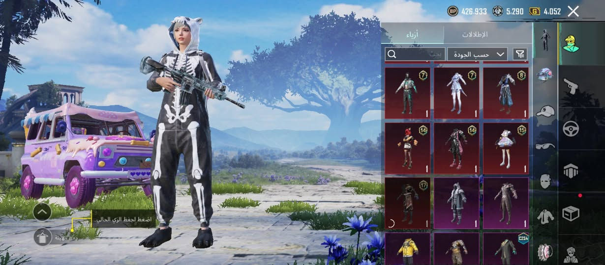 حساب للبيع سعر خاص


**إذا كنت صاحب هذا الإعلان وتريد حذفه لأي سبب، رجاءا أرسل رسالة إلى الدعم الفني**