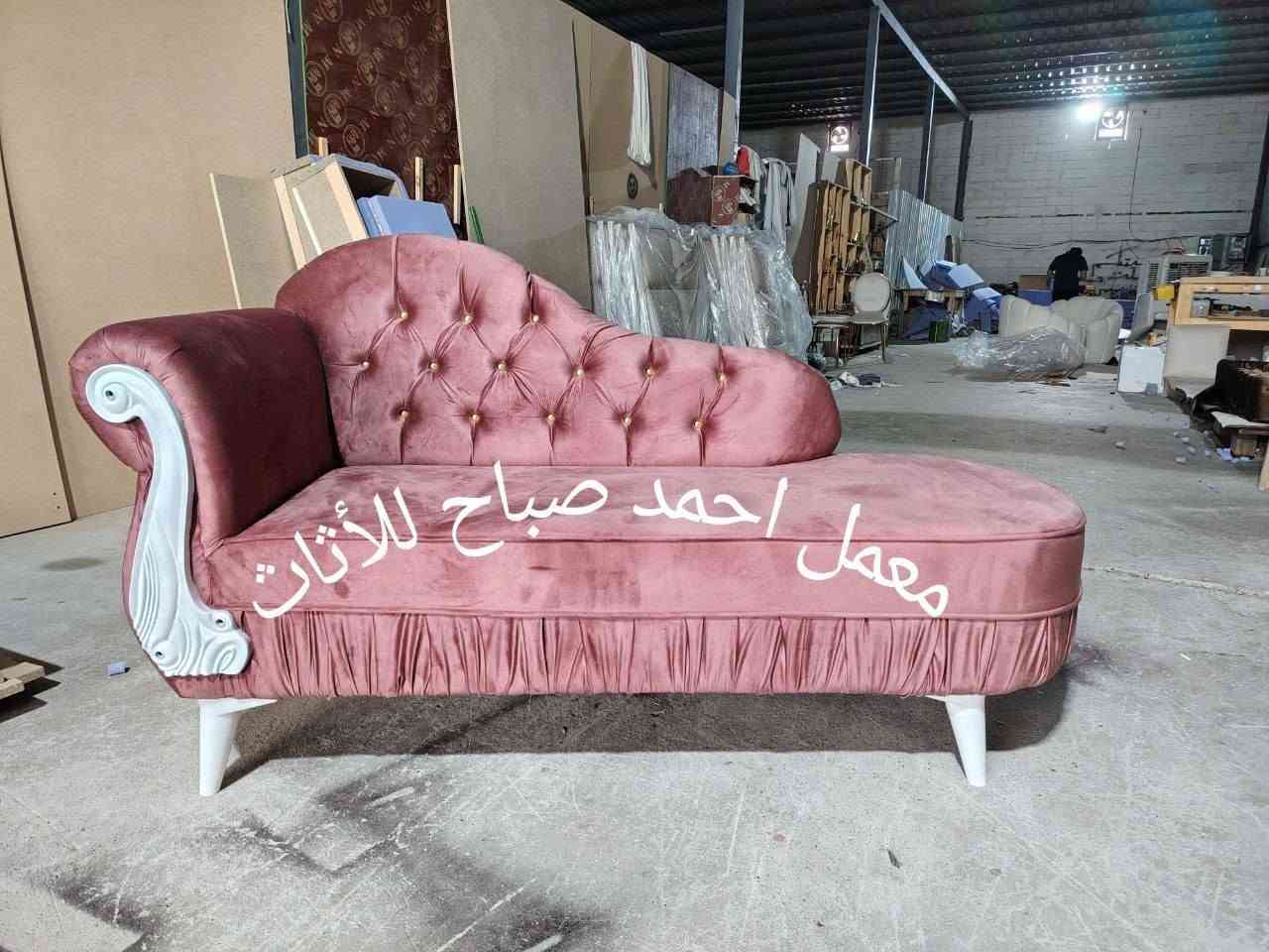 عروضنا مستمرة٫٫٫٫ كافة انواع الشازلون٫٫٫تخفيضات،،،،،تخفيضات،،،وعروض خاصة لاصحاب القاعات و كوشات الاعراس وطلبات الجمله •


**إذا كنت صاحب هذا الإعلان وتريد حذفه لأي سبب، رجاءا أرسل رسالة إلى الدعم الفني**
