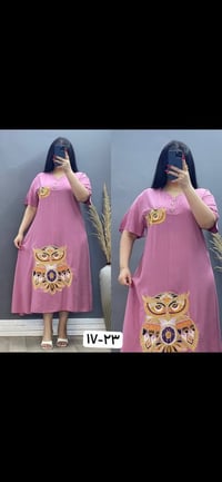 القصير سادة • جملة درزن • توصيل محافظات