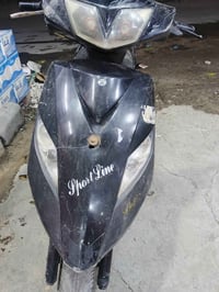 ثعلب كوم • حديد • طافيه