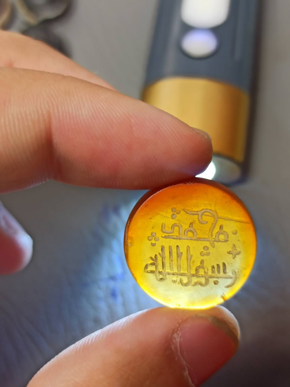 مزاد الصادق للاحجار الكريمه


**إذا كنت صاحب هذا الإعلان وتريد حذفه لأي سبب، رجاءا أرسل رسالة إلى الدعم الفني**