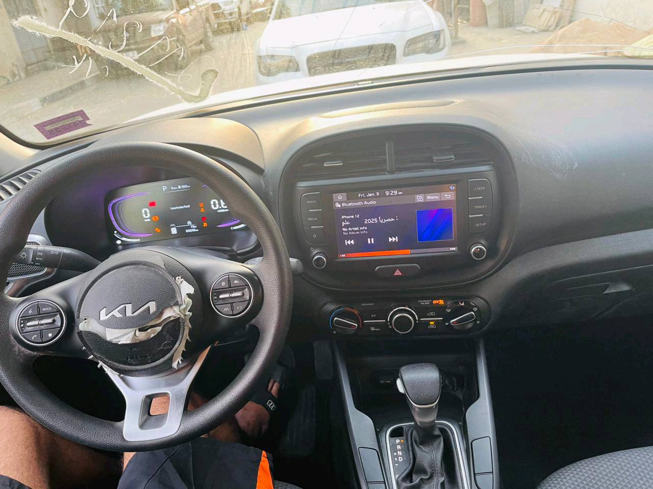 اسلام عليكم كيه صول سياره وارد أمريكي مكينه 2000cc سياره مثل مامضح بل صور الضربه موجوده بل بصره موديل 2023 جاهزه سعره 148 وبيه مجال بدون ارقام 