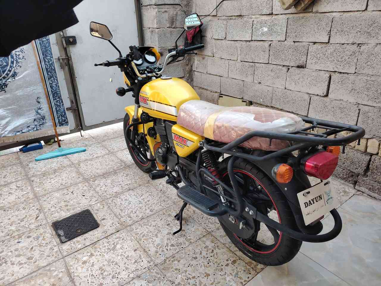 البيع 2023/***********
