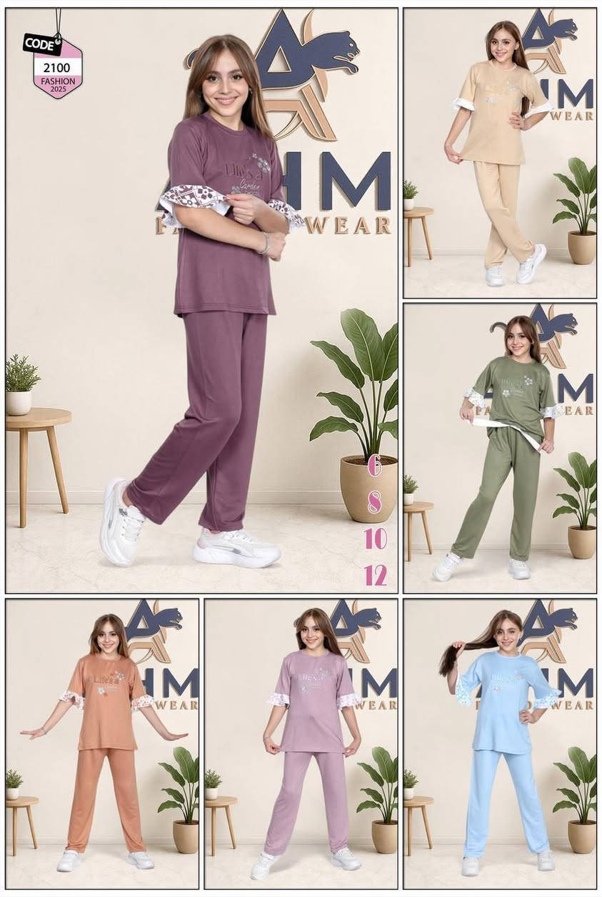 بجام بناتي تركي قياس6-12 سنه سعر درزن ب90


**إذا كنت صاحب هذا الإعلان وتريد حذفه لأي سبب، رجاءا أرسل رسالة إلى الدعم الفني**