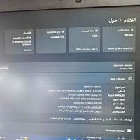 ديل • i7-6820HQ • كرت شاشة ٤ جيجا