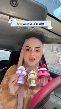 مشاهير • شعر شعبي • عراقية