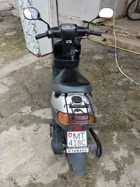 الماطور للبيع المكينه شرط السعر 350 وبي مجال الرقم 07502306455 0772945...