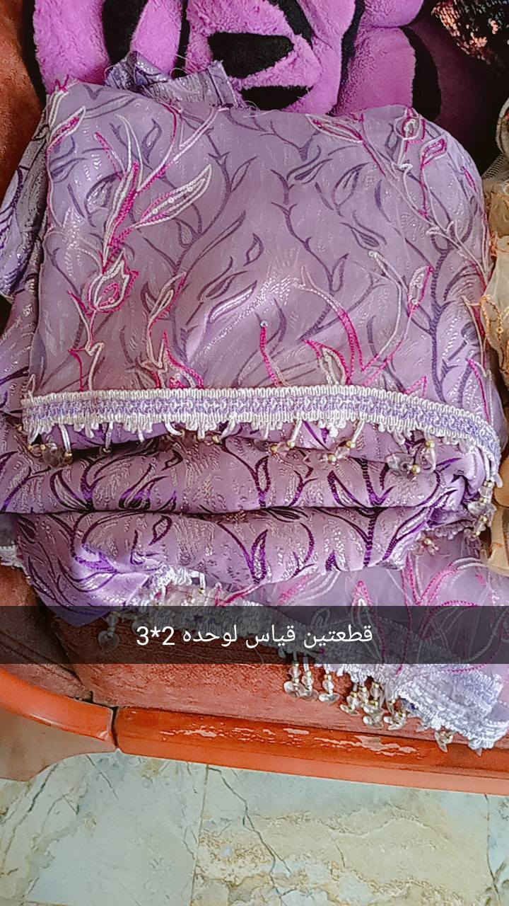 6 انواع بردات كلش نضيفات كلهم 25 قفل مكاني بغداد مدينة الصدر لقياس على لصور


**إذا كنت صاحب هذا الإعلان وتريد حذفه لأي سبب، رجاءا أرسل رسالة إلى الدعم الفني**