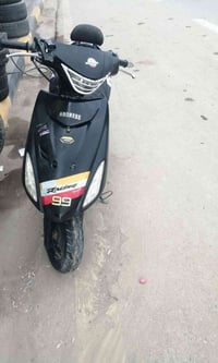 داجه ادرس عاطله السعر ١٢٥ 07718565586 واتساب