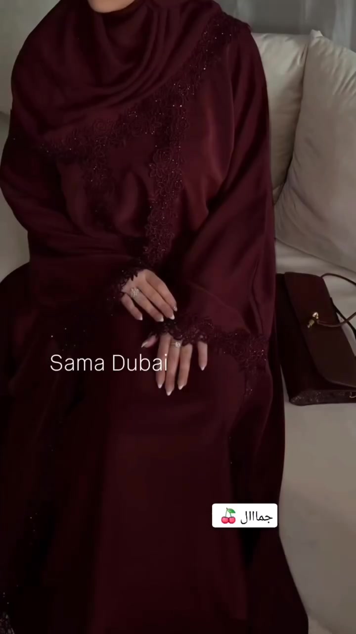 #sama_dubai_abayas 
#عبايات_خليجية 
#أقمشة_عالية_الجودة 
#اجمل_الموديلات_المميزة_لدينا 
#عبايات_إماراتية


**إذا كنت صاحب هذا الإعلان وتريد حذفه لأي سبب، رجاءا أرسل رسالة إلى الدعم الفني**
