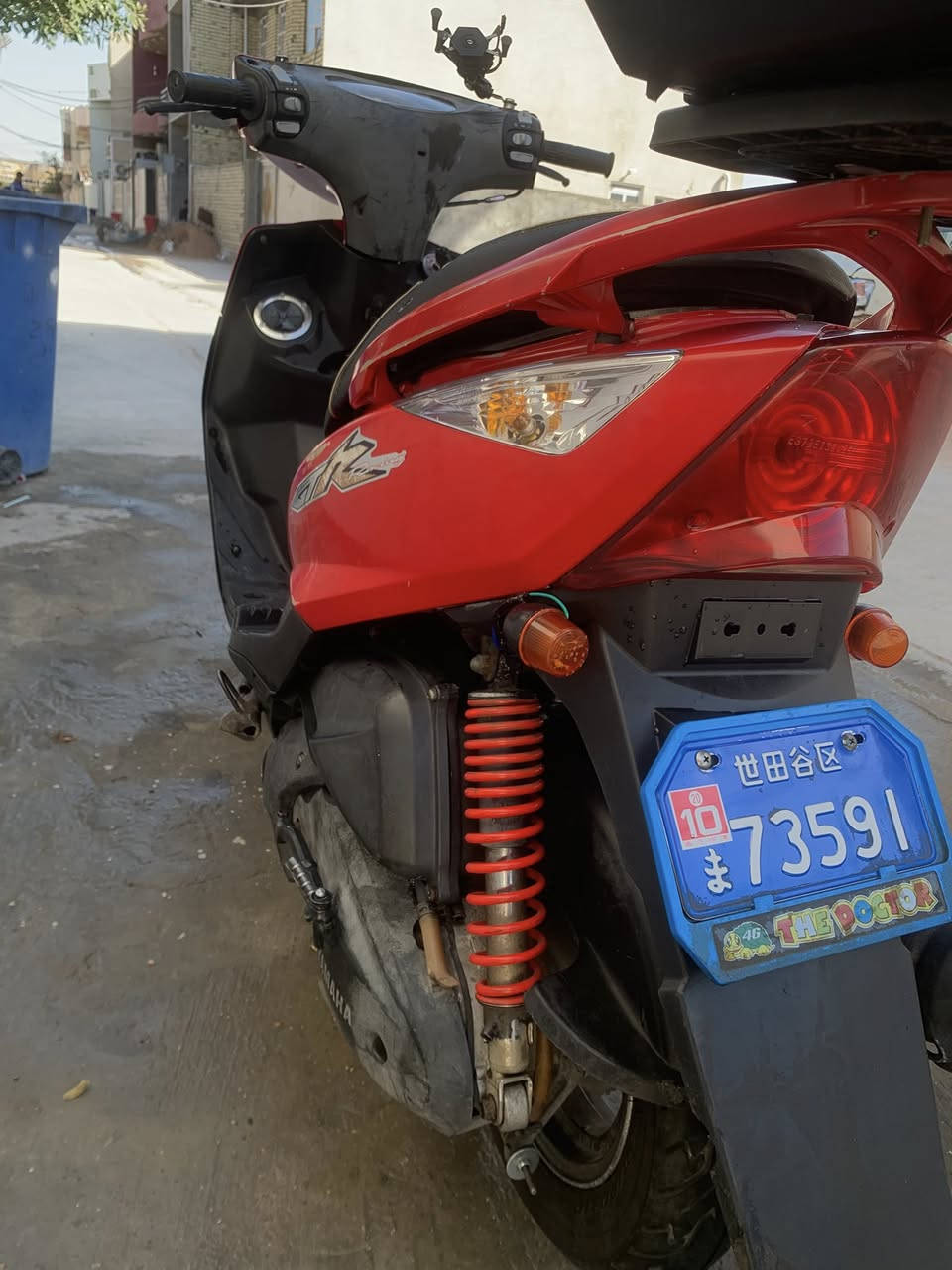 ماكس ثعلب للبيع
