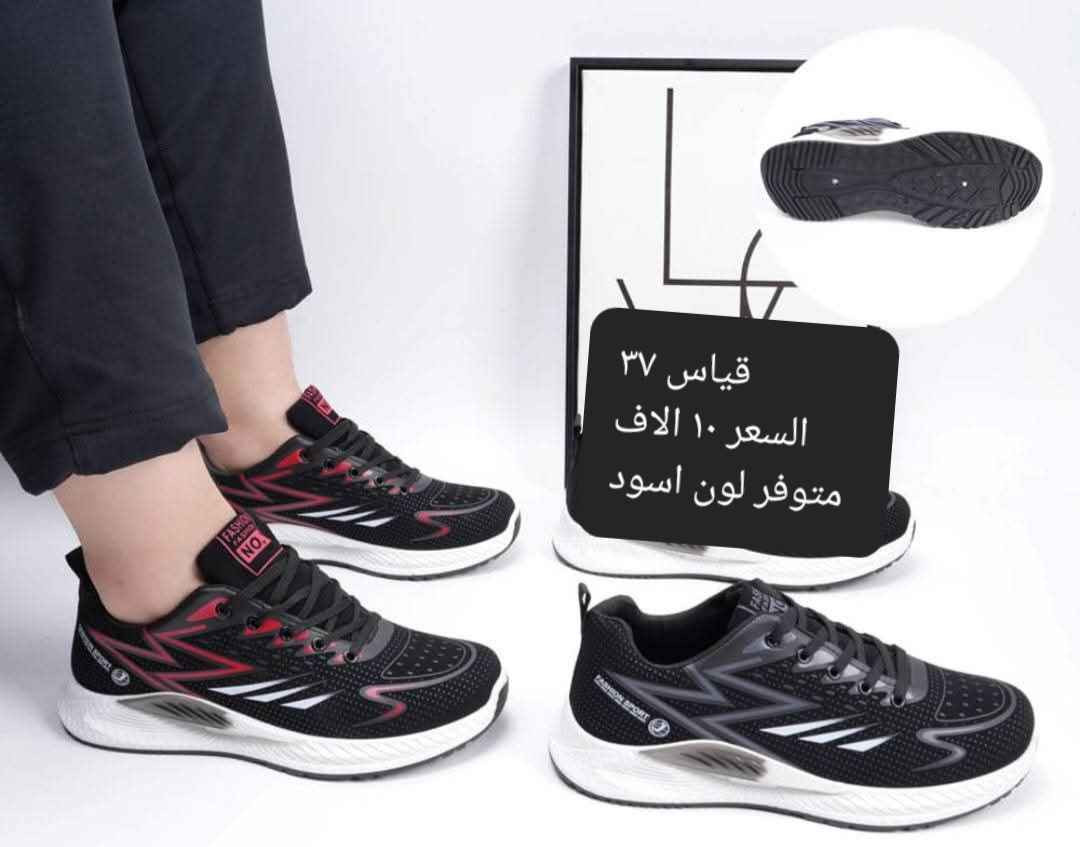 احذاء ترانشوز ماركات كوالتي عالي 
الأسعار والتفاصيل والقياسات داخل الصور
 للحجز والاستفسار أكثر مراسلة الصفحة 
متوفر توصيل كافة المحافظات كركوك, العراق


**إذا كنت صاحب هذا الإعلان وتريد حذفه لأي سبب، رجاءا أرسل رسالة إلى الدعم الفني**