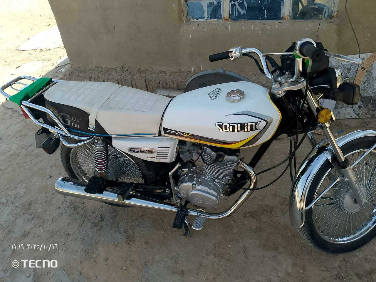 البيع دراجه اوراق سكنر مكفوله كفاله عامه 22 العنوان بل حيدريه خان نص رقم... ***********
متواجد خاص
