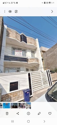 بيت للبيع المساحه ١٢٠ متر البيت طابقين بناء جديد وكله درجه أولى السعر ...