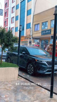 رحلة سامراء-أربيل • غدا الأربعاء • سيارة فول نت