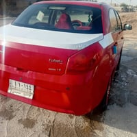 شيري فلوين • ٢٠١٣ • ديوانيه