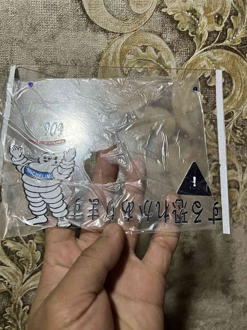 سلام عليكم جام بل ذيل يكعد حلو ومرتب
المكان الديوانيه تواصل خاص


**إذا كنت صاحب هذا الإعلان وتريد حذفه لأي سبب، رجاءا أرسل رسالة إلى الدعم الفني**