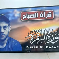 تلفزيون للبيع مستعمل اسبوع فقط فقط حجم 42 فول مواصفات  انترنت ستلايت د...