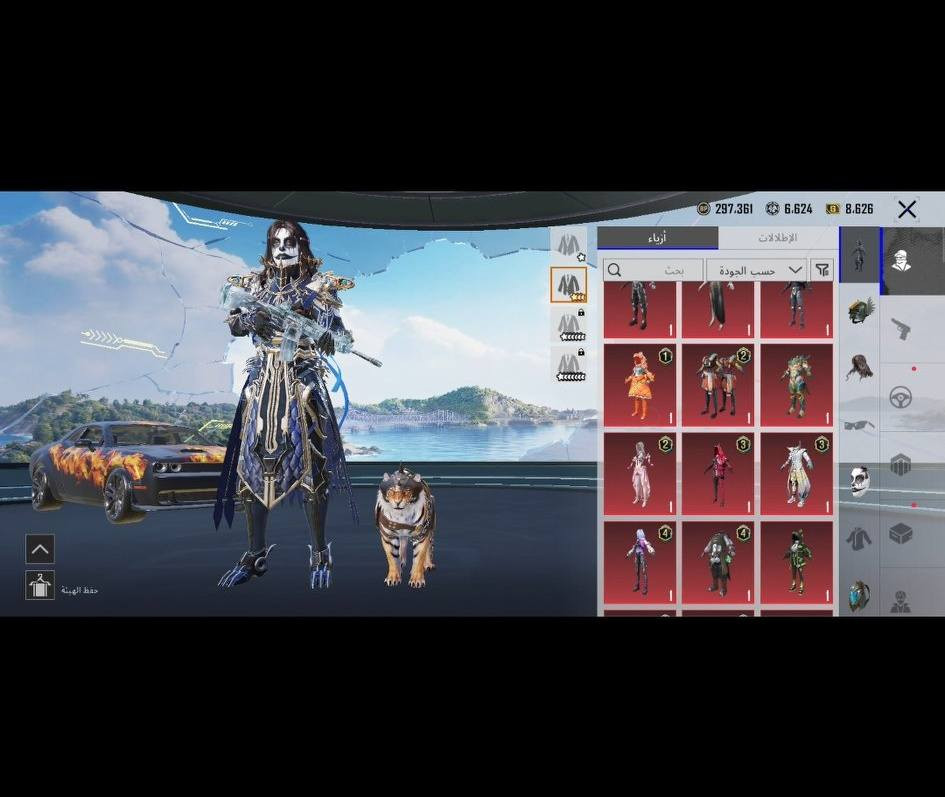 السلام عليكم الحساب مستوى 88 وبدله اكس كل مسج وبي نوادر واكثر اسلحته كل مسج حساب متعوب عليه  السعر قفل قفل 300 والبيع وجه لوجه والربوطات كلها موجوده حته اذا مكاتبه اني حاضر


**إذا كنت صاحب هذا الإعلان وتريد حذفه لأي سبب، رجاءا أرسل رسالة إلى الدعم الفني**