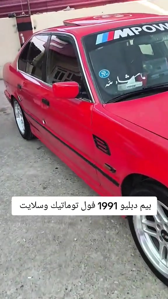 #***********  #العراق #عراق #النجف #اربيل 

