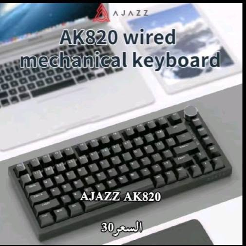 السلام عليكم 
توفرت هذي القطع:


**إذا كنت صاحب هذا الإعلان وتريد حذفه لأي سبب، رجاءا أرسل رسالة إلى الدعم الفني**