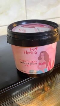 يا الله يا الله يا الله يا الله يا الله   للبيع فقط جمله    اقل كمية ل...