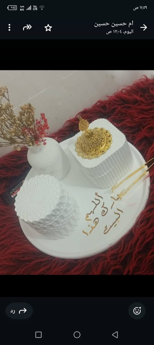 سيتات حجر 
ديكور مميز 
يوجد توصيل نجف وجميع المحافظات


**إذا كنت صاحب هذا الإعلان وتريد حذفه لأي سبب، رجاءا أرسل رسالة إلى الدعم الفني**