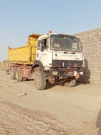 لبيع 07767823418