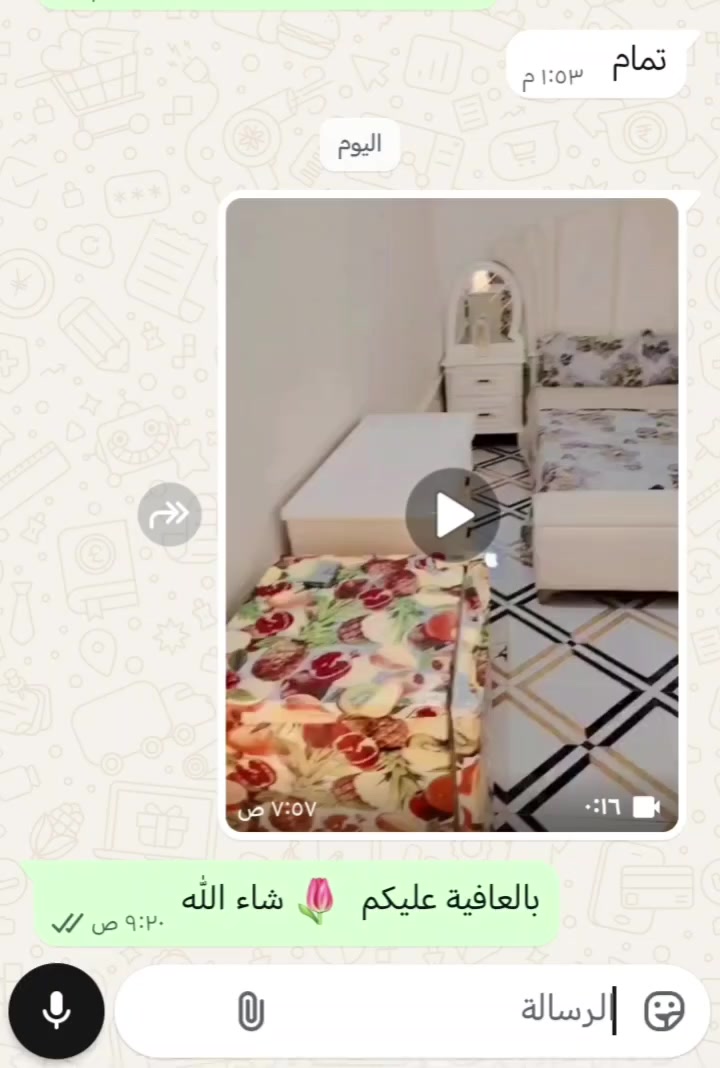 نجارة عراقيه درجة اولى اصلي وليس تقليد لا نتعامل بالتقليد نهائياً 👉🏻
السعر الحالي؟؟ مليونين و600
نقل وشد مجانا لجميع المحافظات 
للحجز والاستفسار اكثر واتساب ***********
