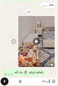 نجارة عراقيه درجة اولى اصلي وليس تقليد لا نتعامل بالتقليد نهائياً 👉🏻 ا...