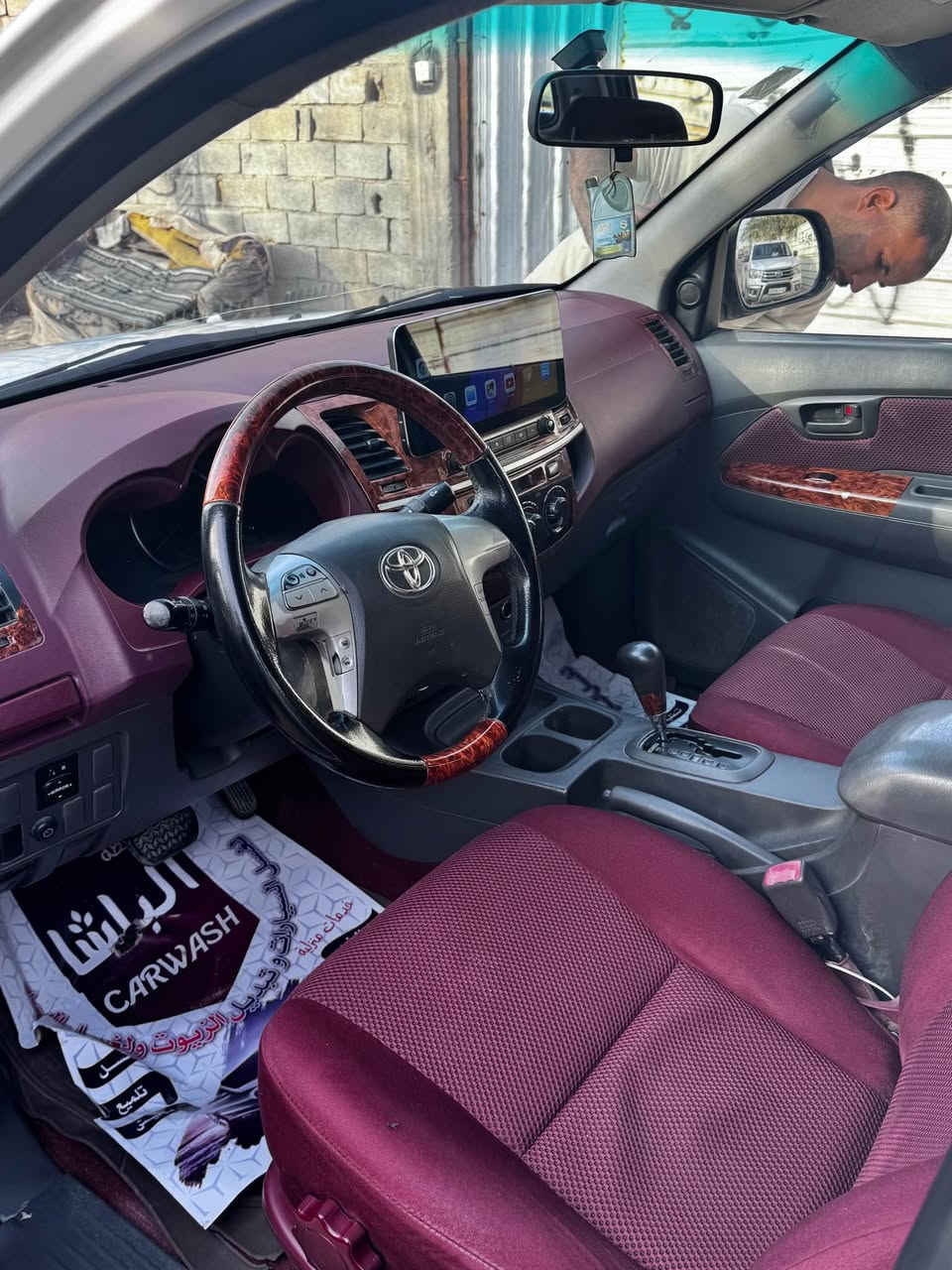 بيكم فلاونزه 2013 سياره كفاله عامه 
سياره بصره بسمي وتحويل ثاني يوم سعر 200 
*********** البصرة, العراق
