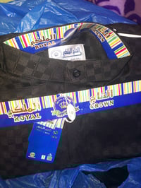 دشاديش رجالية • دشاديش ولادية • بيع جملة البصرة