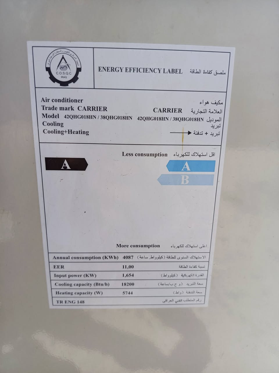 سبلت للبيع


**إذا كنت صاحب هذا الإعلان وتريد حذفه لأي سبب، رجاءا أرسل رسالة إلى الدعم الفني**
