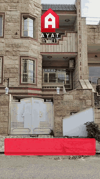 هفالان • ١٠٠م • ٣ غرف