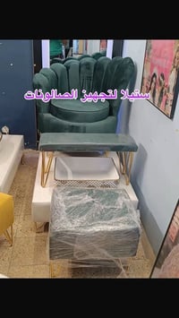 ستيجات باديكير • ستيلا • توصيل لكل المحافظات