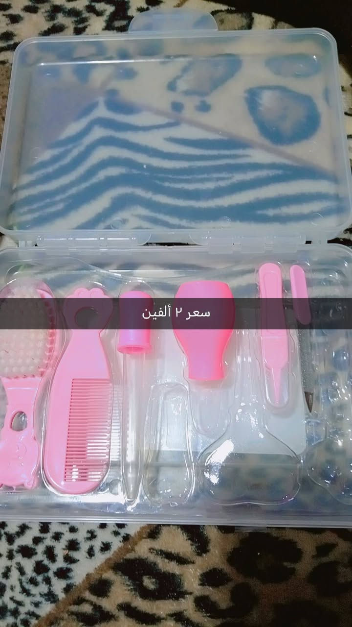 ملابس أطفال غير مستعملة قيموهن بسعر مناسب مكاني بغداد


**إذا كنت صاحب هذا الإعلان وتريد حذفه لأي سبب، رجاءا أرسل رسالة إلى الدعم الفني**