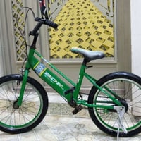 باسكلات • أوربي • الجغيفي الثانيه