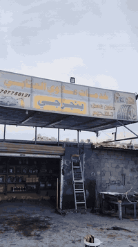 اتيكو موديل 2012 قماره وربع للبيع تفاصيل أكثر اتصل بالرقم ***********
