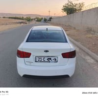 سيراتو • ٢٠١٣ • رقم السليمانية