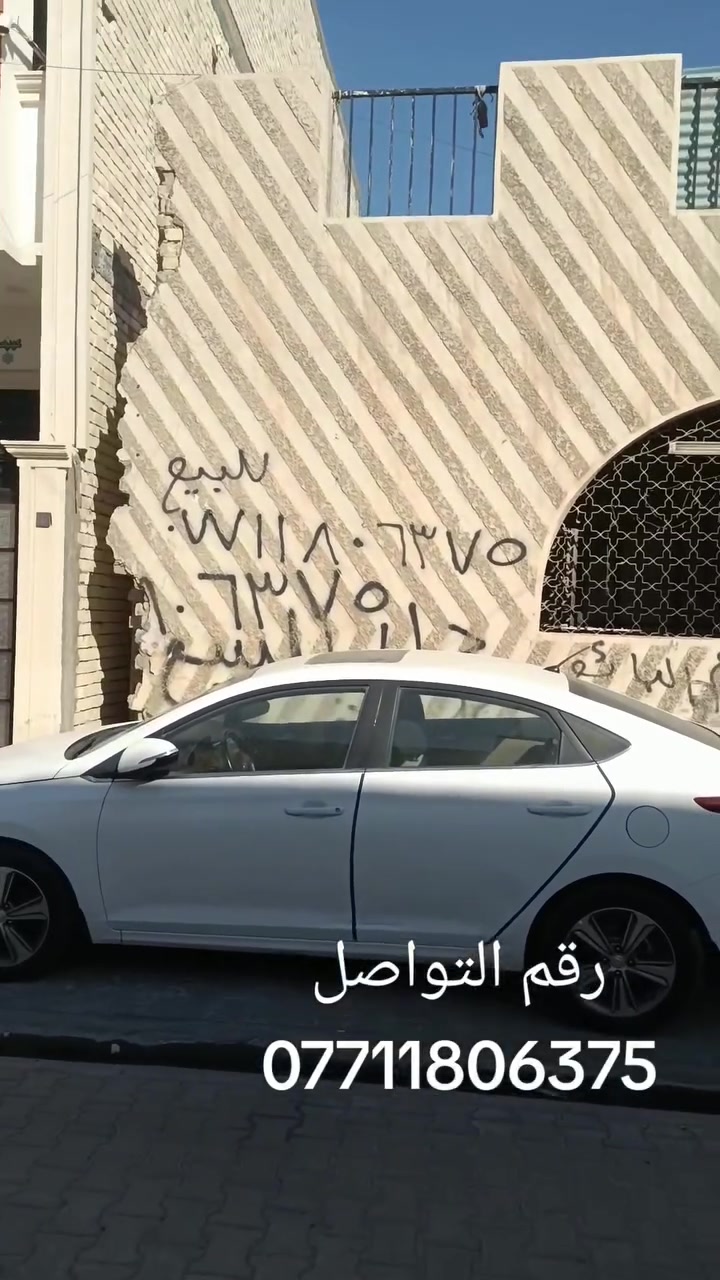 قطعه ارض للبيع في حي الغدير محله 706قرب ام عبير مساحة 98متر واجه 6 متر وعمقها 16.25شارع مقرنص واتجاه قبله ***********/***********
