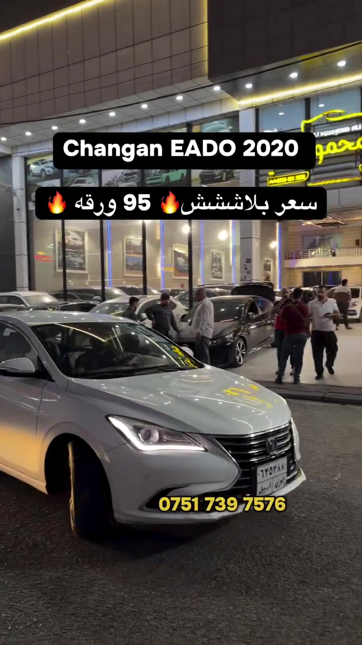 #yusif_dn #instagram


**إذا كنت صاحب هذا الإعلان وتريد حذفه لأي سبب، رجاءا أرسل رسالة إلى الدعم الفني**