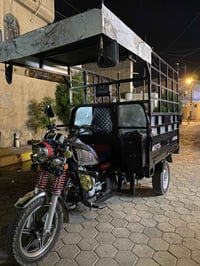 ستوته • ٢٠٢٣ • مسجله