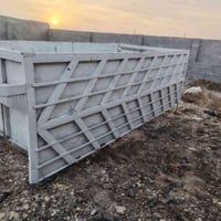 محجر كنتر شخاطه مغلف العنوان بغداد مدينه الصدر السعر ٣٠٠ وبي مجال 0773...